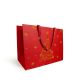 Sac luxe Sapin rouge 190g - 20 x 10 x 17 cm