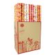 Assortiment rouleaux Papier Cadeau Noël papier couché0.70cm x 2m